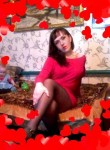 KAtRiNa, 27 лет