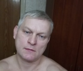 Дима, 49 лет, Коломна