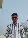 Raunak Kumar, 19 лет, Maniar