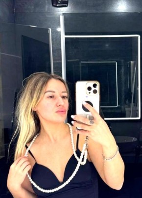 Polina Morozova из Кемерово 36 лет