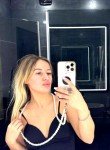 Polina Morozova - Кемерово