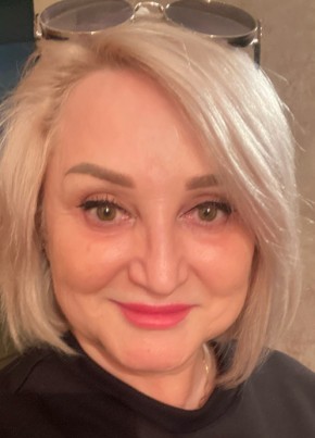 Irina, 57, Russia, Neryungri