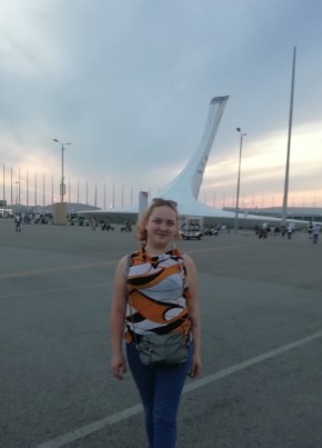Ирина, 25, Россия, Екатеринбург