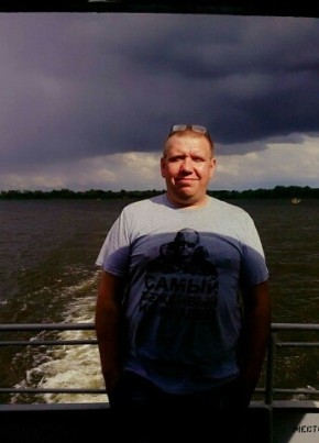 Александр, 41, Россия, Клинцы