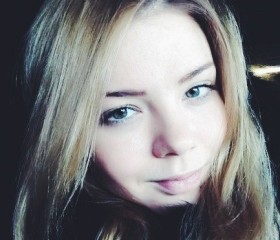 Дарина, 29 лет, Санкт-Петербург