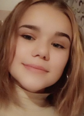 Даяна, 22, Україна, Старобільськ