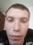 Рыков Кирилл, 26 лет, Бийск