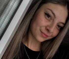 فاليريا, 22 года, Усолье-Сибирское