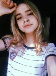 Кристина - Череповец