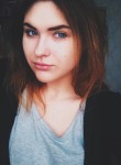 Анна, 28 лет, Екатеринбург