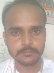 rinku kumar, 31 год, Kharar