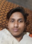 Arbaz Khan, 20 лет, Rāmnagar (Bihar)