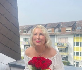 Olga, 48 лет, Aschaffenburg