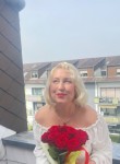 Olga, 48 лет, Aschaffenburg