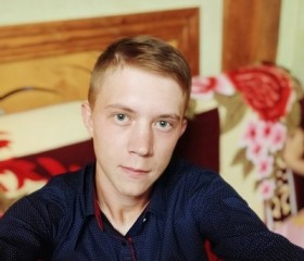 Андрей, 24 года, Донское
