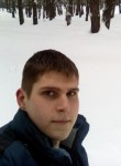 Владимир, 25 лет, Кременчук