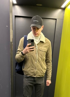 Dmitriy, 30, Russia, Lyubertsy