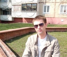 ПАВЕЛ, 46 лет, Белгород