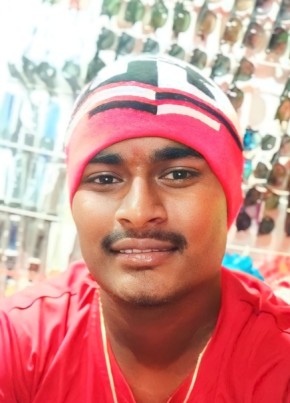 Suresh kakde, 18, India, Bhiwandi