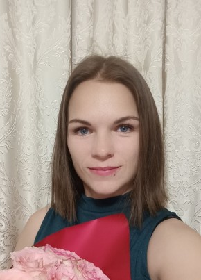 Мария, 28, Россия, Конаково