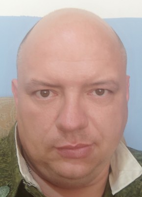 Денис, 41, Россия, Дальнереченск