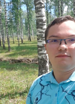 Эдуард, 28, Россия, Уфа