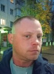 Maksim, 39 лет, Бабруйск