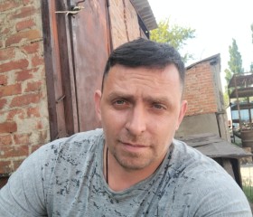 Дима, 35 лет, Семикаракорск