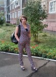 Мария, 35 лет, Уфа