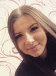 Карина, 29 лет, Санкт-Петербург