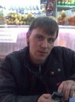Станислав, 37 лет, Харків