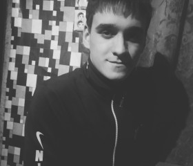 Кирилл, 23 года, Ленинск-Кузнецкий