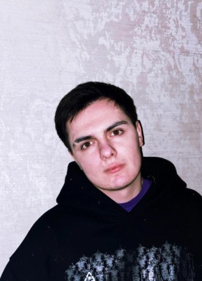 Nikolay, 21, Russia, Novyy Urengoy