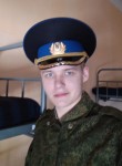 Павел, 24 года, Москва