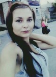 Юлия, 28 лет, Бийск