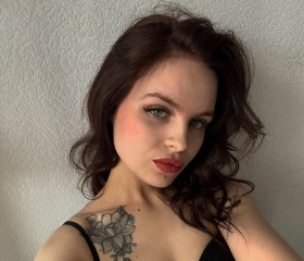Arina, 20, Saint Petersburg