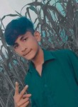 Bilal Islam, 19 лет, لاہور