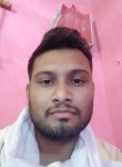 amarkantak sahu, 20 лет, Jabalpur