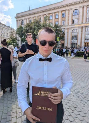 Антон из Серпухова 24 года