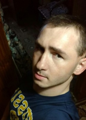 Булат, 29, Россия, Арск