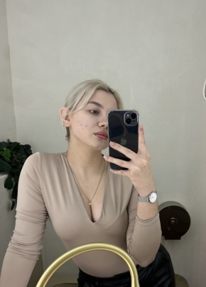 Виталия, 25, Россия, Уфа