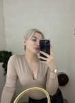 Виталия, 25 лет, Уфа