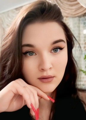 Соня из Сарова 20 лет