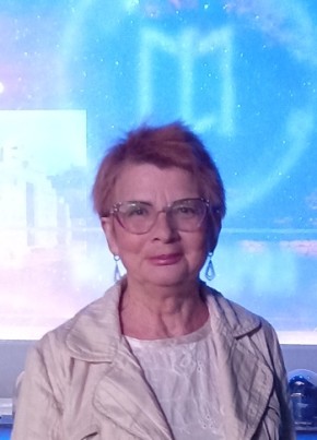 Лариса, 68, Россия, Раздольное