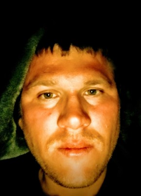 Unknown, 33, Romania, Bucharest