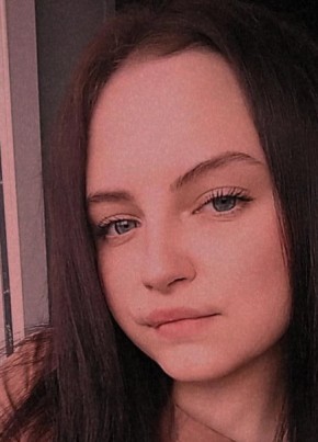 Алёна, 23, Россия, Новосибирск