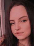 Алёна, 23 года, Новосибирск