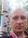 Евгений, 44 года, Тосно