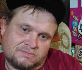 Edward Thompson, 41, Tampa