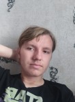 Иван, 19 лет, Новосибирск